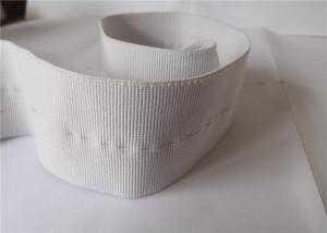 Buy cheap 6 Cm White Elastic Nylon Webbing / Nylon Elastic Tape product