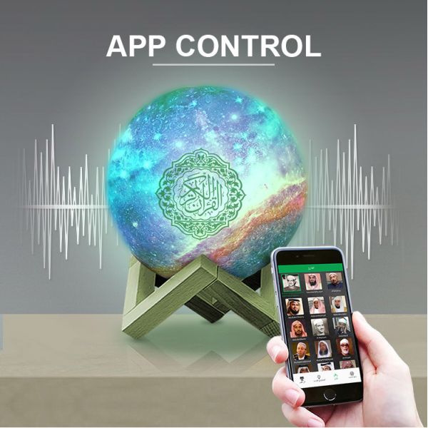 MP3 Audio FCC 15.5cm Quran Night Light Speaker For Muslim Believer