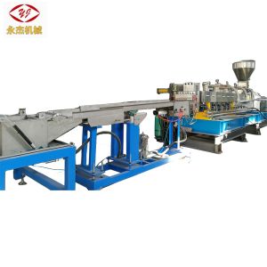 Buy cheap Plastic Granules Extruder Grain Making Machine Sale product