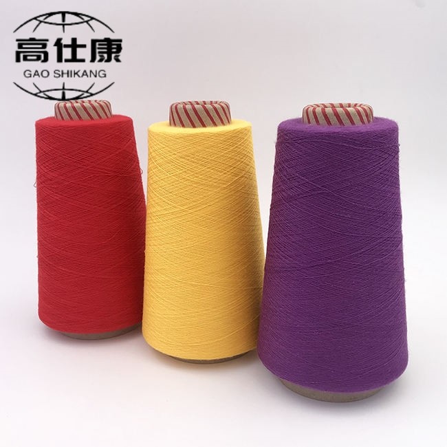 Buy cheap Fire Suit Yarn Knitting Fire Retardant Overalls Ne30/2 product