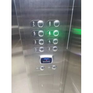 Buy cheap elevator controller product