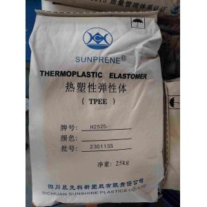 Buy cheap All New TEEE Material ；Thermoplastic Polyether Ester Elastomer product