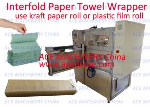 China Automatic Interfold Hand Paper Towel Packing Machine Bundling Machine on sale