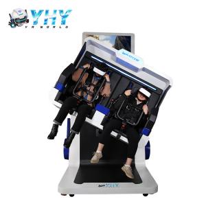 Buy cheap 9D Cinema 360 Degree Flight Simulator Games For Amusement Park product