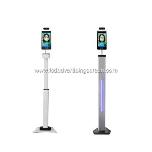 Buy cheap IP34 Face Recognition Android Infrared Temperature Thermometer product