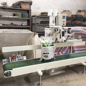 Buy cheap Pneumatic Driven 3KW 150KG Bag Folding Stitching Machine product