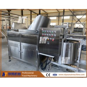 Chickpeas Automatic Peanut Processing Machines Broad Beans Groundnut Frying
