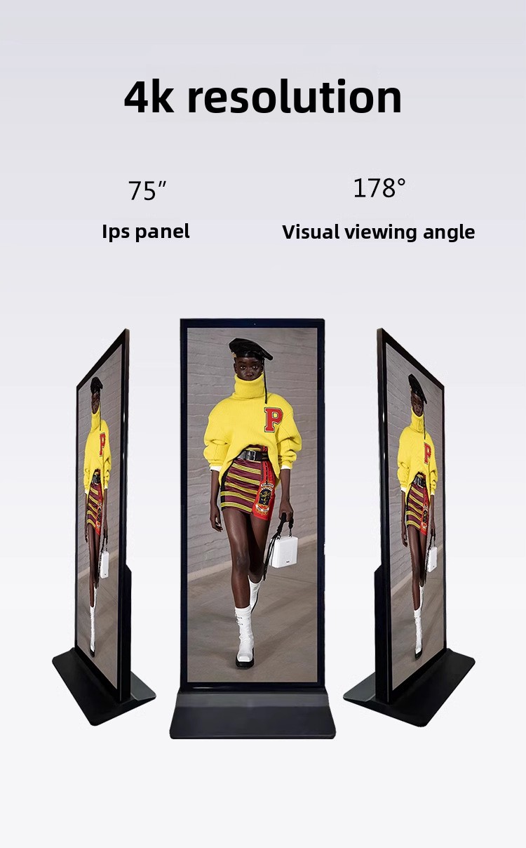 85Inch Full Screen Vertical Mobile Splicing Advertising Machine Indoor Floor Standing Kiosk Text Animation Display Big Size