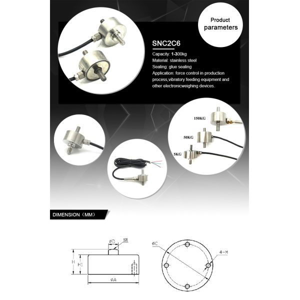 SNC2C6 Load Cell 50kg 100kg 200kg 300kg 500kg Small Pancake Safe Overload 150% R.C. Perfect for Your Business Needs