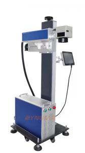 Buy cheap High Precision Barcode Laser Marking Machine 20W - 100W Fiber Laser Equipment product