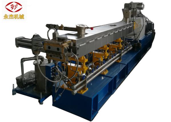 Quality Horizontal PE Pelletizing Machine , Plastic Reprocessing Machine 250kw Power for sale