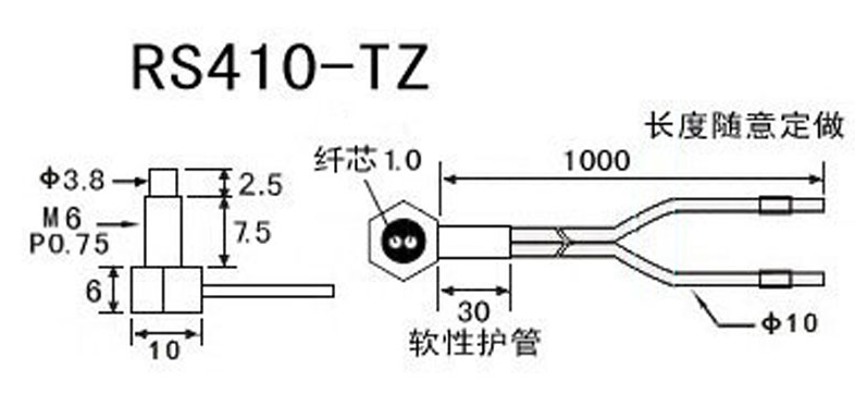 M4 Elbow 90 Degree Diffuse Fiber Optic Sensor Amplifier
