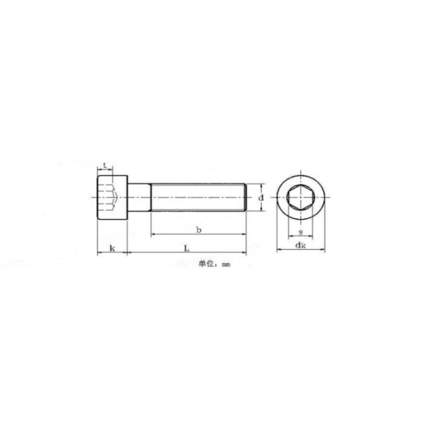 A2 A4 Stainless Steel Screws Metric Precision Cylindrical Hex Socket Head Cap