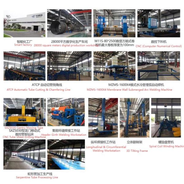Photos of the Intelligent Factory and Selected Process Equipment / Inspection Facilities (on-site)