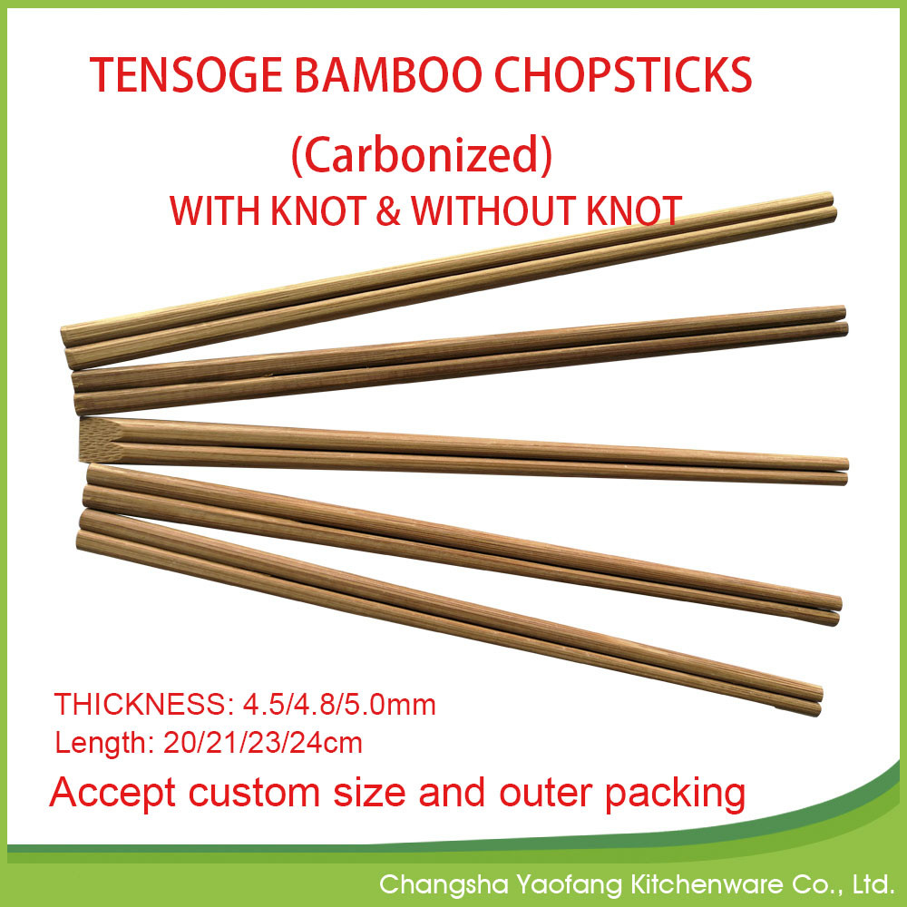24cm Custom Bamboo Chopsticks Tensoge Carbonized Chopsticks For Restaurant