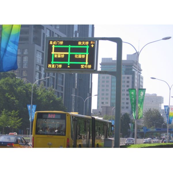 High Brightness Traffic Guidence Variable Message Signs Hire 960mm x 960mm