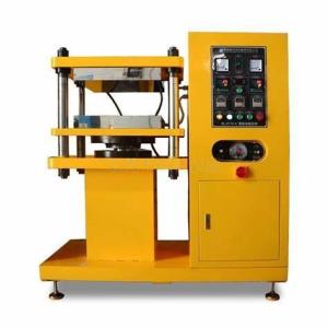 China 25 Ton Plate Vulcanizer Rubber Vulcanizer Machine With Electric Heating on sale