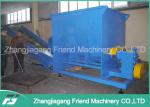 Double Shaft Plastic Crusher Machine Plastic Lumps Shredder Low Noise