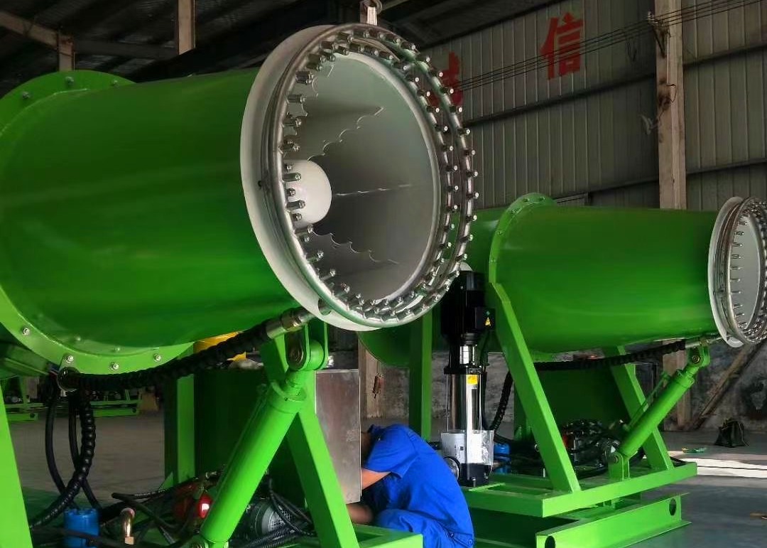 Buy cheap 9.75 KW Fog Cannon System product