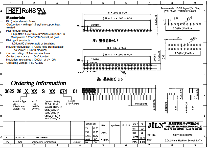 Round Machine 2mm Pitch Female Header PCB Type For Current Transmission