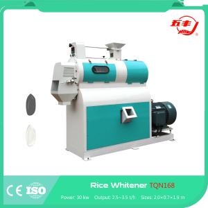 Buy cheap Multi Purpose Horizontal Parboiled Rice Mill Plant product