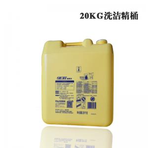 Buy cheap Liquid Empty Laundry Detergent Containers Lightweight Dishwashing Liquid Bottle product