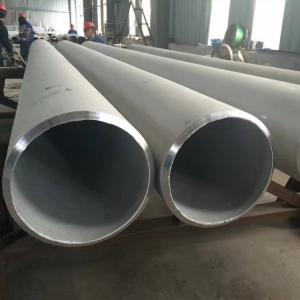 Buy cheap Seamless Brushed ASTM A312 Pipe product