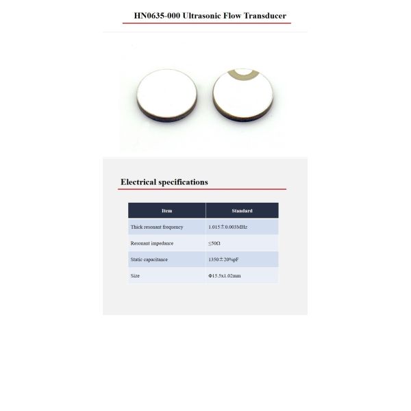 Ultrasonic Piezo Ceramic Disc Transducer 1MHZ 15.5mm Diameter