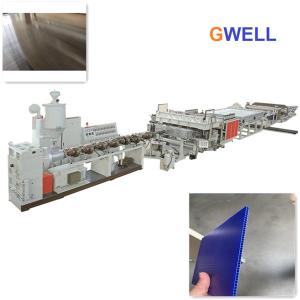 Buy cheap PC Hollow Profile Extrusion Machine Twin Screw Extruder product