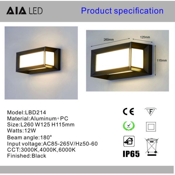 Waterproof IP65 external PIR sensor wall light COB 6W Exterior led wall light outdoor led wall light for dooryard
