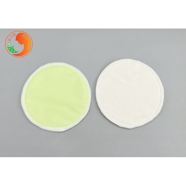 Comfortable Waterproof Reusable Nipple Pads Washable Breastfeeding Pads