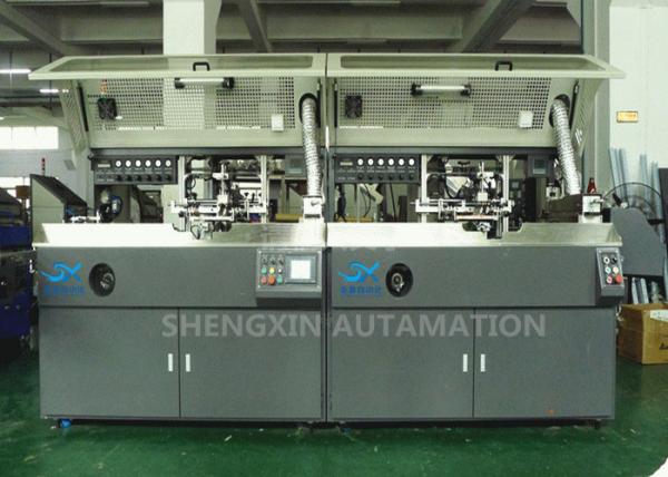 Quality Oval Surface Medical Bottle Screen Print Machine Two Colors Printing Press for sale