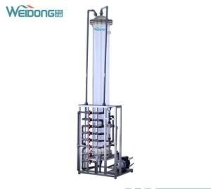 Buy cheap Ion Exchange RO Water Purifier Machine 0.3Mpa Multifunctional product