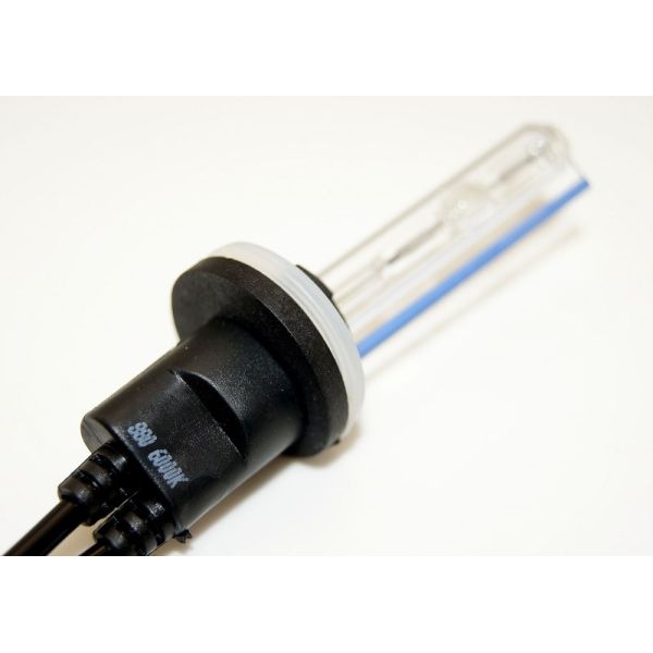 3rd Generation HID bulb