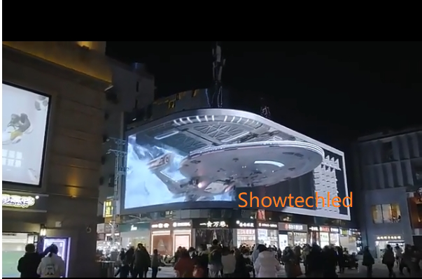 5.2 X 10.4mm Outdoor HD Naked Eye 3D LED Display Billboard Large Mesh Screen For Advertising