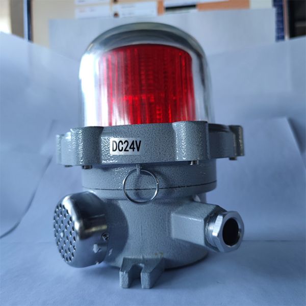 125dB LED Explosion Proof Warning Light With Siren Zone 0 Large Decibel