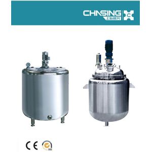Shanghai Chasing Vertical Mixing Tank With Agitator