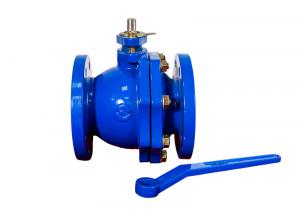 Buy cheap Cast Iron Eccentric Ball Valve Flanged Suppliers DIN/BS/ANSI/JIS product