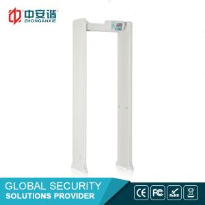 Buy cheap Waterproof Walk Through Security Scanners Pulse Induction 100 Security Level product