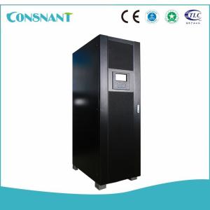 Buy cheap Unbalance Load Parallel Redundant Ups System High Capacity Comprehensive Protection product