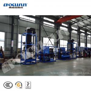 Buy cheap Pump Driven 10 Tons Automatic Tube Ice Machine for Large Scale Production product