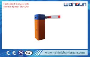 China high Speed custom Automatic Boom Barrier with CE Approved 120W on sale