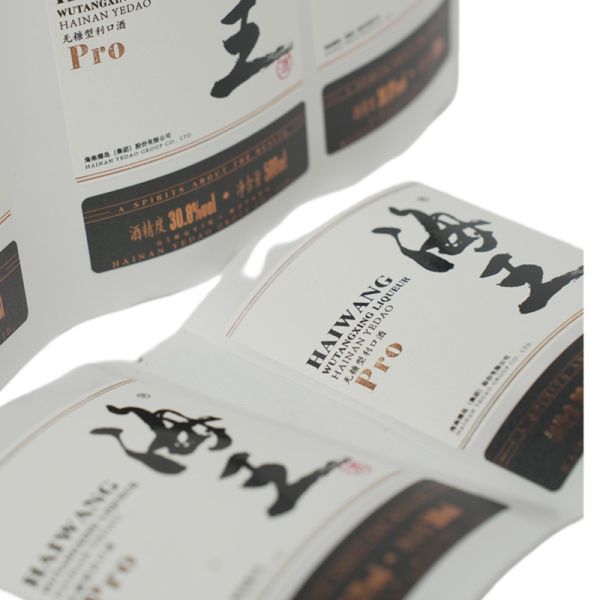 Customized Self Adhesive Labels for Your Unique Requirements