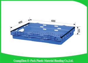 Buy cheap Customized Stackable Plastic Storage Bins , Collapsible Plastic Crates With Lids product