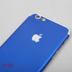 Daqin Cellphone Stickers Cutting Plotter Software Free Templates Fullbody Die