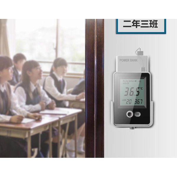 Alarm AI Doorbell Wall Mounted Infrared Thermometer