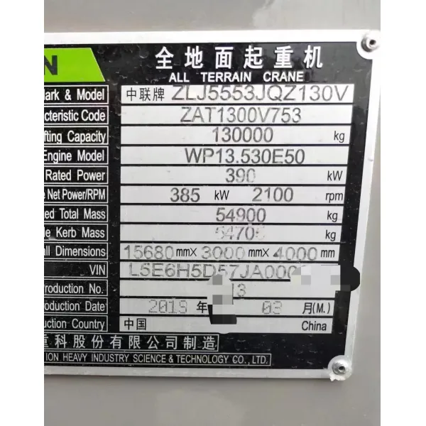 Used 130 Ton Zoomlion Mobile Crane Low Fuel Consumption Construction Truck with Essential Gear and Motor Pump Core Components