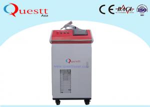 China 1000W N2 Gas Handheld Fiber Laser Welding Machine on sale