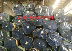 China A312 Standard Heavily Cold Worked Stainless Steel Seamless Pipe 300 Series 304 / 316L on sale