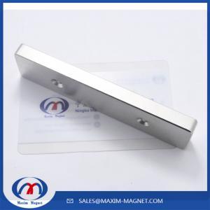 Buy cheap N35 N38 N40 N42 N45 N48 N50 N52 Permanent Ndfeb block Neodymium Magnet Price product